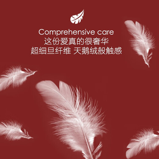 碧芭宝贝大鱼海棠系列训练裤 超薄透气短裤 婴儿四季恒温拉拉裤 2XL 4包 112片 【15kg+】