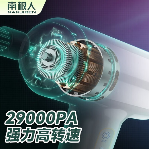 Household electric egg beater, wireless cream whipper, fully automatic cake baking special kitchen utensils, green grass-24 hours delivery, high-speed whipping and long battery life-dual power flagship version + gifts