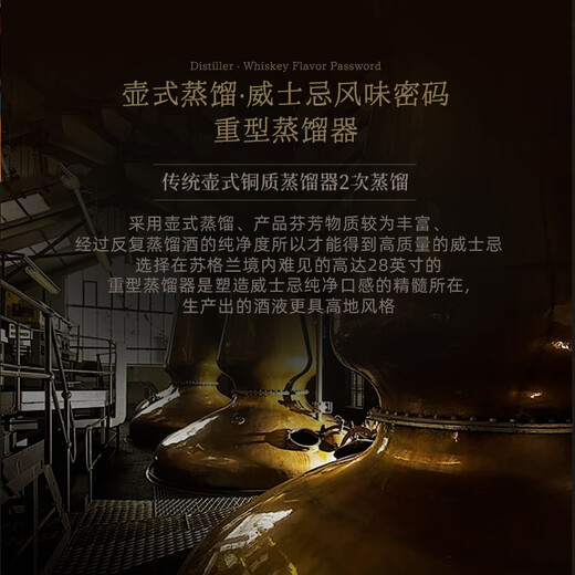爱德华爵士（Sir Edward’s） 洋酒  40度  原味威士忌 700ml/瓶