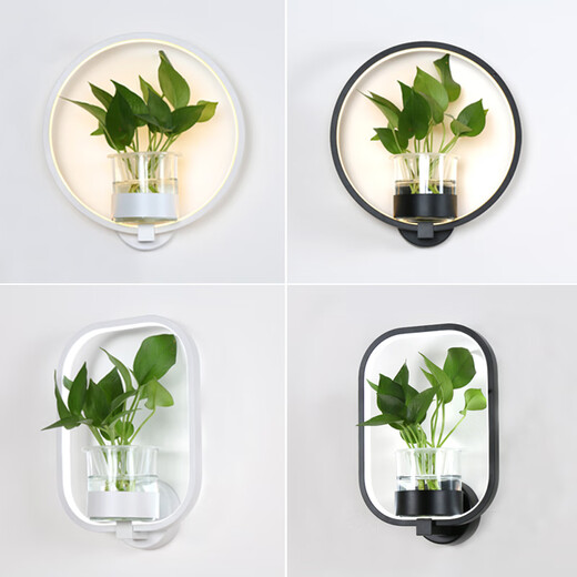 Miaopule modern minimalist Nordic creative living room dining room stair aisle lamp study bedroom bedside lamp hydroponic plant wall lamp square black model with hand switch white light LED