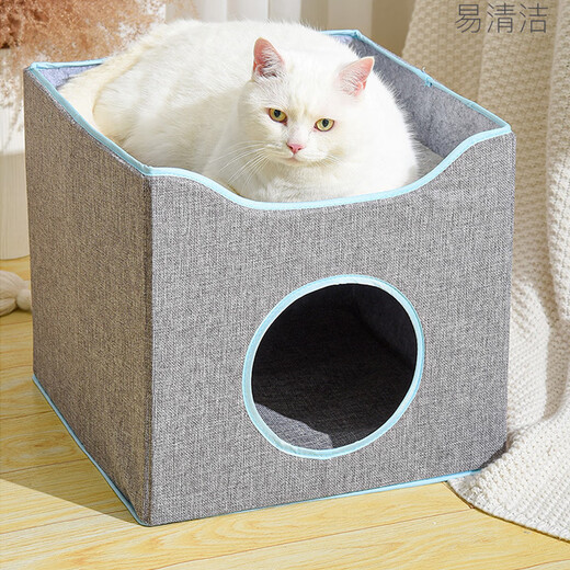 Benido Cat House Cat House Sleeping Cat Pad Thickened Autumn and Winter Style Warm Semi-Close