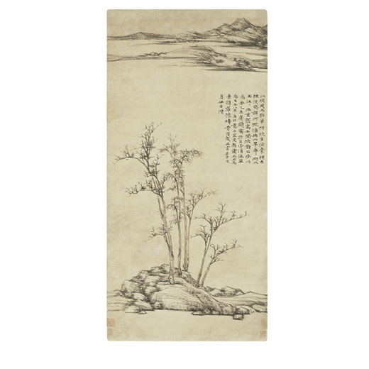 L'ancien paysage peinture parchelle de la compensation d'automne du village de pêcheurs de Yuan Nizan est un parchemin de peintures de paysage anciennes par des répliques de peintures antiques accrochées au village de pêche du Yuan Nizan est une image de la clairière de l'automne de la taille du coeur du yuan nizan.