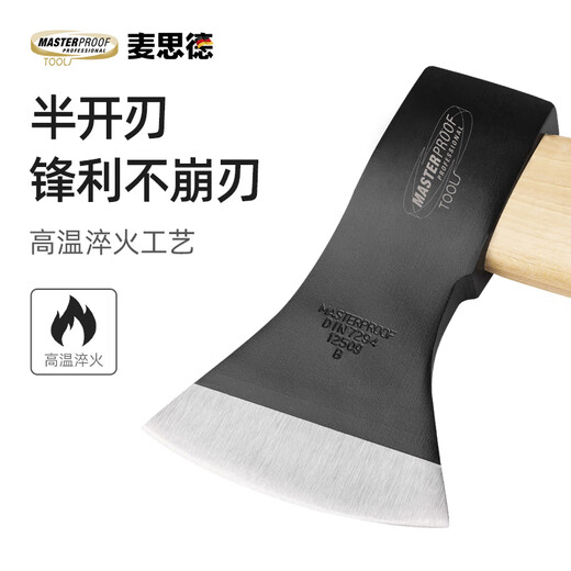 MASTERPROOF imported walnut wood handle logging ax wood splitting artifact outdoor camping ax fire rescue ax tree chopping hand ax
