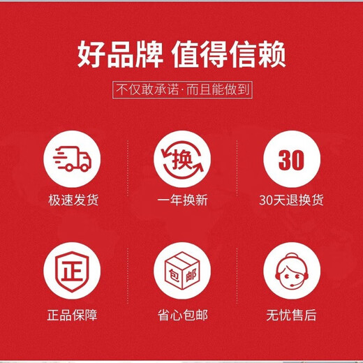 Red Bean Electric Blanket Double Single Single Dual Control Safety Thickened Intelligent Waterproof Plus Single Electric Mattress for General Student Dormitory Woolen Electric Blanket - High and Low Grade - Random Colors Single 150*70cm Random Patterns