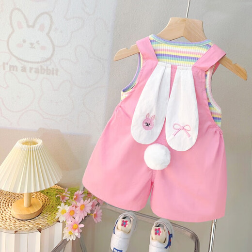 
G.DUCKKIDS little yellow duck children's clothing for women summer one-year-old clothes for babies 0-3 years old baby suit 5 children and girls two-piece set yellow 90 size 1 to 2 years old [80-90cm]