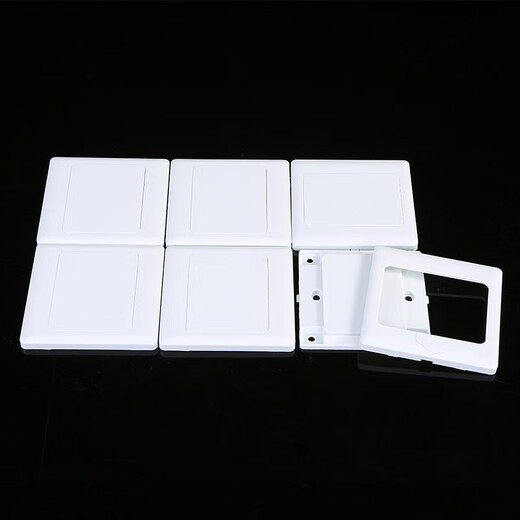Baige Type 86 blank panel white cover two-in-one panel switch socket white board engineering type thickened panel white 10 pieces CD741937
