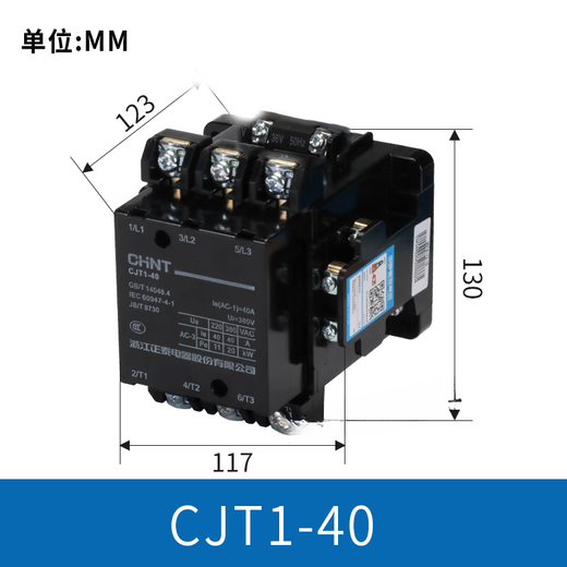 Chint AC contactor relay 20 40 380V 220V 127V 110V 36V CJT140 AC110V