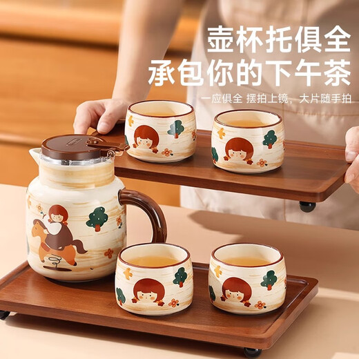 PAKCHOICE housewarming gift, wedding gift, wedding gift, Valentine's Day gift for newlyweds, teapot, tea set, complete set, engagement