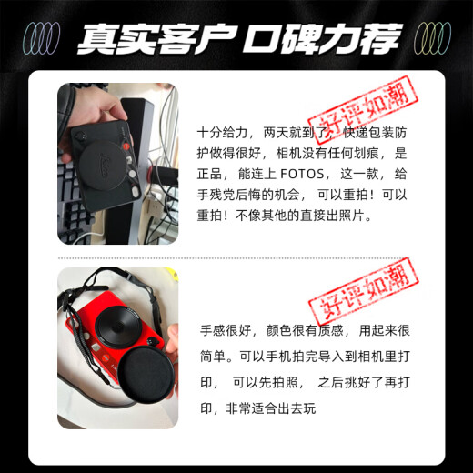 徕卡（Leica） 原装三脚架云台套装桌面脚架三角架迷你 银色长款套装14100+14110