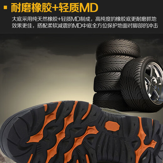 骆驼九龙软底断码男鞋冬季羊毛加绒保暖棉鞋牛皮防水防滑户外登山鞋男 3895灰色 加绒款 40
