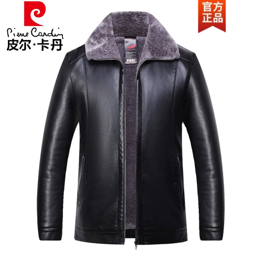 Pierre cardin Haining genuine leather leather jacket for men with velvet thickened fur one-piece jacket middle-aged daddy's suit sheepskin jacket large size A9221 brown size 170 (recommended 90-115 Jin [Jin equals 0.5 kg])