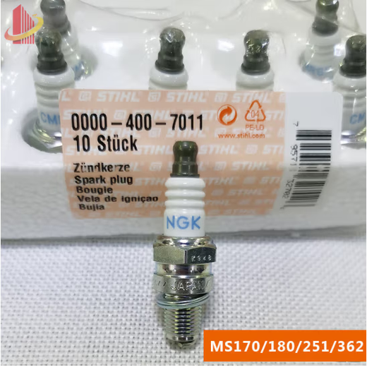 STIHL original NGK spark plug lawn mower burner hedge trimmer accessories spark plug spark plug (big head)