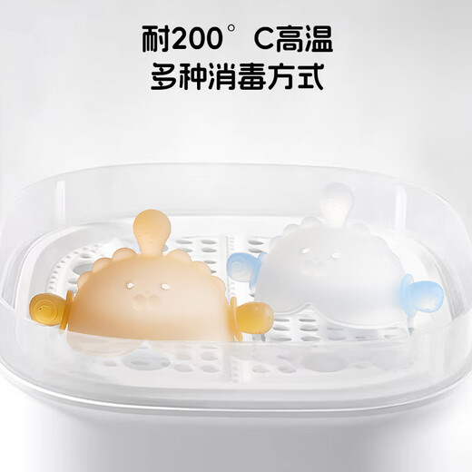 MyCarol baby teether baby soothing chewing glue binding hand teether anti-eating chewing gum