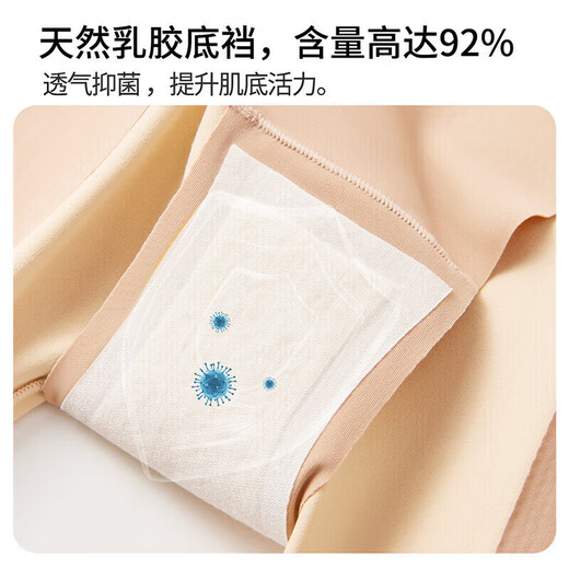 猫人（MiiOW）收腹塑身衣连体束腰提臀裤收腹裤托胸收副乳塑形薄款塑身美体衣