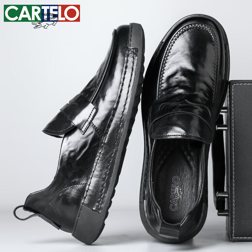 卡帝乐鳄鱼（CARTELO）男士乐福鞋商务休闲皮鞋透气软牛皮英伦一脚蹬皮鞋男9929黑色41