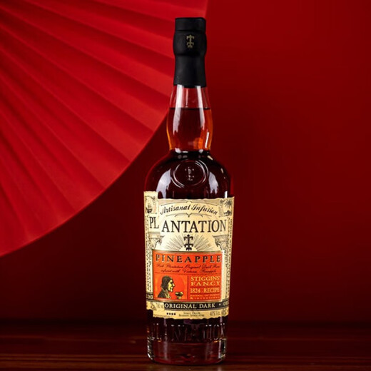 蔗园（Plantation）【正品行货】加勒比精选朗姆酒洋酒莫吉托调酒基酒 蔗园菠萝味朗姆酒
