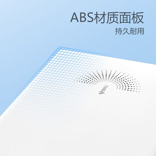 Bull (BULL) weak current box multimedia fiber optic box information box junction box distribution box large box with GN-A02 socket