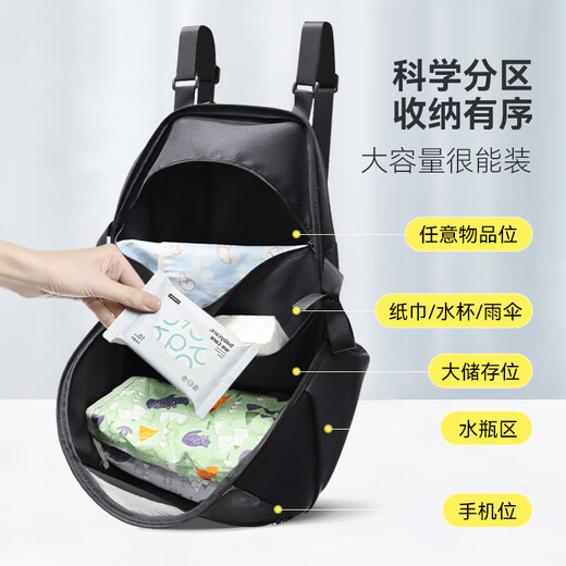 婴儿推车挂包妈咪包双肩大容量多功能妈妈包外出收纳袋挂袋通用 黑色