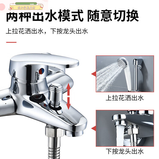 Lims chauds et à eau froide de mélange de soupape d'eau chaude et à eau froide cuivre triple douche pressurisée salle de bain épaissie antigel en alliage épaissis