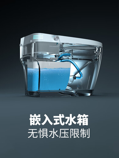 JOMOO official flagship side row smart toilet wall row rear left row right row horizontal row no water pressure limit integrated top version no water pressure limit rear row other / other