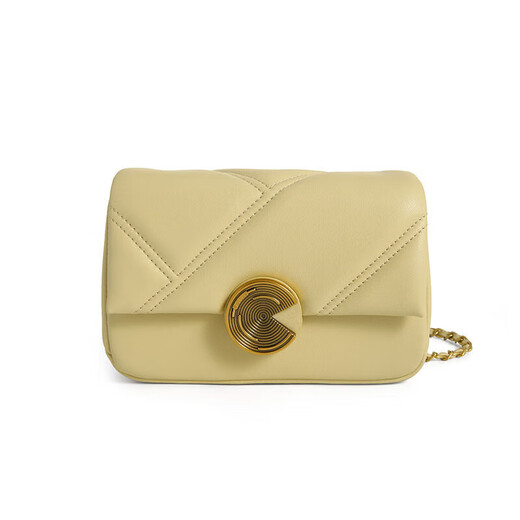 
chongsukei light luxury women's bag fashionable diamond chain bag women high-end niche versatile one-shoulder crossbody bag women CK-9227 goose yellow birthday gift women
