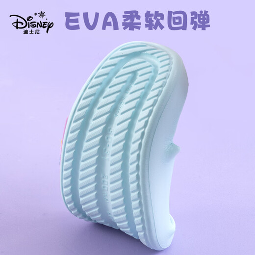 
Disney (Disney) children's slippers children's girls slippers 6-12 years old non-slip baby slippers Princess Aisha slippers kids light blue