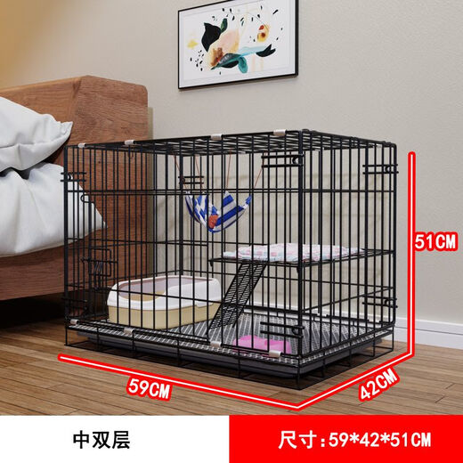 Jiamen JIAMEN (JIAMEN) Cat Cage Double Cat Cage Cat Villa Bold Cat Cage Large Household Pet Cat Nest Cattery Cat House Medium Double Layer 59*42*51 with Skylight Foldable Luxury Model Hardcover Model + Cat Nest + Food Bowl
