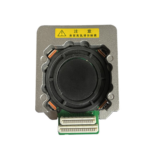适用得力DE730K DL630KII打印机针头 590K 690k 950K 940K打印头 全新 质保6个月