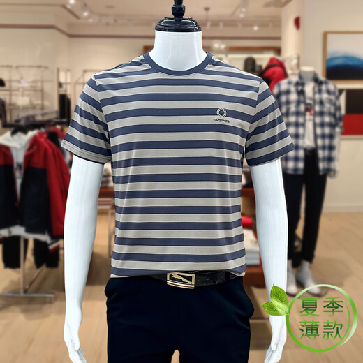 GOLF MODERN高尔夫t恤夏季短袖条纹薄款高端中年男士商务休闲色织圆领体恤 军绿6195 3XL