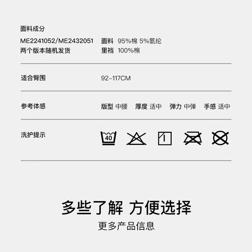 Ubras cotton antibacterial crotch men's underwear, men's mid-rise boxer briefs, comfortable and breathable boxer shorts (3 pairs), dark blue + dove feather gray + mist blue, 3 pairs XL