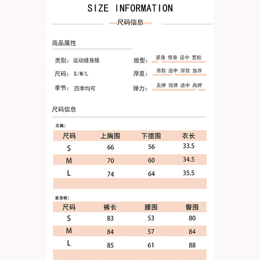 LULULOMDDW Pilates training yoga clothing suit women's summer running fitness trousers quick-drying breathable sports bra women's fruit cocoa color pants L