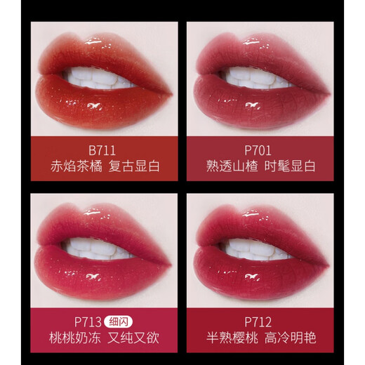 Colorkey Doraemon Glaze Lip Co-Branded Edition Air Matte Magnum Estudiante Glaze Lip Glaze Sin copa cónica Sin Fading Mother Mother Valentine's Day 520 Regalos para niños y novias Esposa Madre Mother Ancianos Sin copa cónica Sin lápiz labial Desvainoso Luz de espejo auténtico R702 (no expirado)