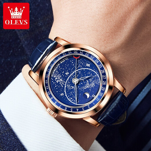 Oleeis levs Schweizer zertifizierte Brand Watch Mechanical Watch Luminous Water of Water of Star Series Herren Watch High-End-Herren-Uhr Olevs-9923-Rose Shell Starry Sky Blue Surface