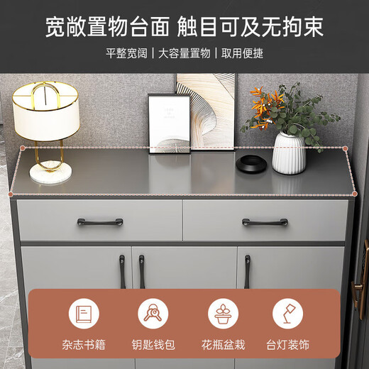 Suyin Shoe Cabinet Home Entrance Cabinet Entrance Corridor Large Capacity Storage Rack Shoe Rack