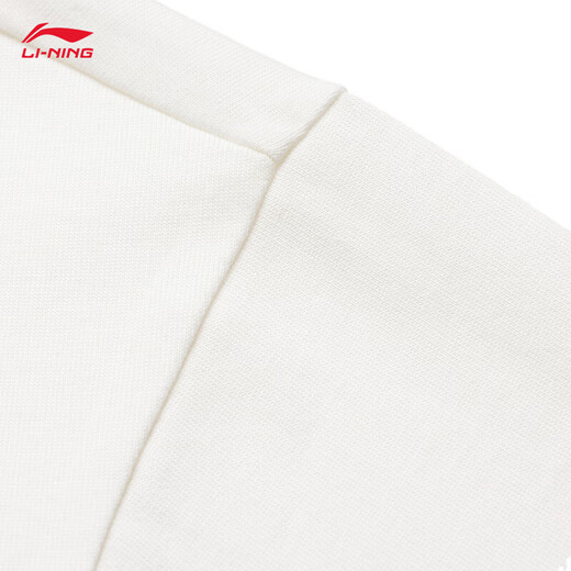 Li ning (li-nun) kurzärärmiges T-Shirt-Paar Baumwollwäsche trendy vielseitig, loser rundes Hals-Top AHSU679 Creamy White-5 L