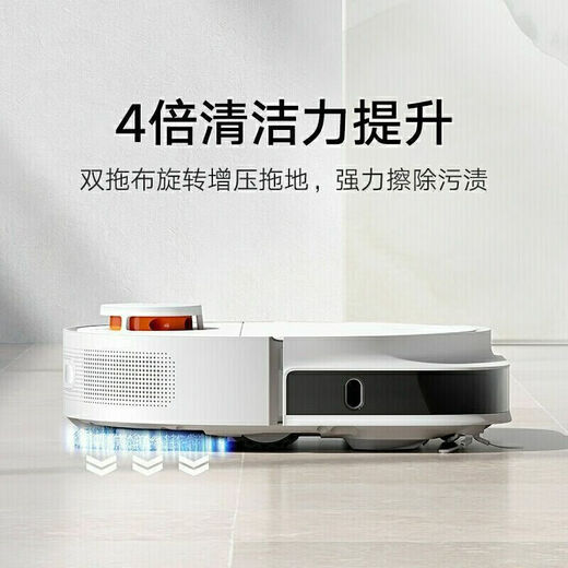 MIJIA sin lavado de lavado Robot Pro Househole Robot Automatic Robot Sweet Robot Integrado Modelo de Force Square Pro Square (T.) 95. Nuevo