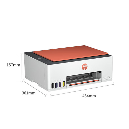惠普（HP）打印机 589 A4彩色喷墨复印扫描一体机学生作业试卷家用连供可加墨无线照片 代替519 518 同588 Tank 589标配（官方1年质-保）