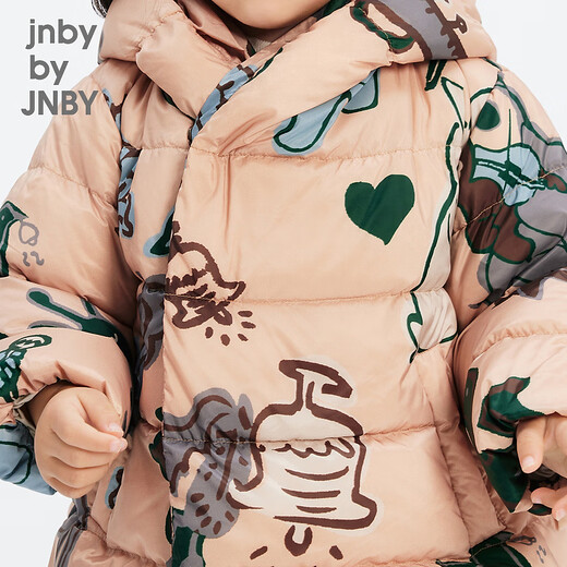 Jnby by Jnby [Concierto de bosque] Jiangnan Buyi Baby Down Jacket Caperfo Hapoleado Invierno de niños engrosados ​​YNBC11820 690 Polvo misceláneo 80 cm