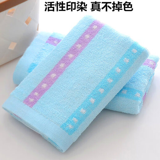 Jieyouya Thin Towel Pure Cotton 100% Cotton Adult and Children Universal Washing and Bathing Household Water Absorbent No Shedding Adult Face Wipe 3 (6010) Really No Shedding and Durable 75x35cm Single Strip 70g 100% Cotton