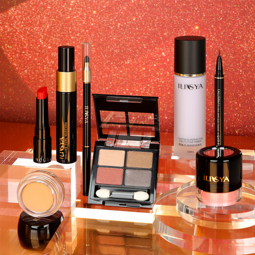 ILISYA New Year's gift cosmetics makeup set for beginners holiday gift for girlfriend and wife 24-piece set