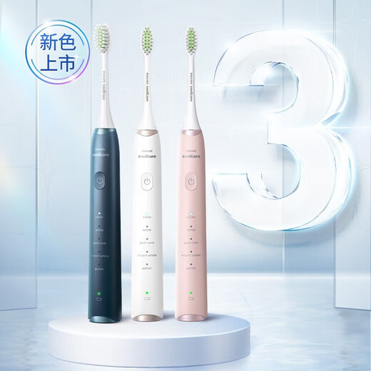 飞利浦（PHILIPS）电动牙刷 S5 PRO 亮白机皇成人声波震动牙刷 HX6730升级款 生日礼物送男友女友 蓝白双支情侣装 HX2481