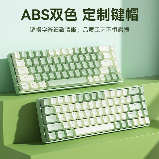 B.O.W Hangshi G62D hot-swap dual-mode mechanical keyboard full key without impulse Wireless Bluetooth office game customized keyboard and mouse set Dual-mode mechanical keyboard + mouse (white) Red axis