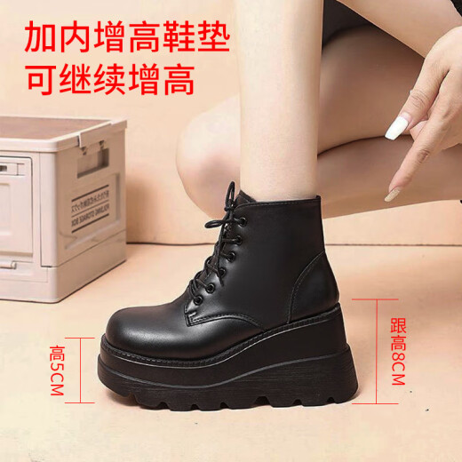 
Zhenxi Cos high-rise shoes for women thick-soled Martin boots, sponge cake sole, high-heeled boots, British style black versatile comic exhibition shoes, black 8CM [size 38]