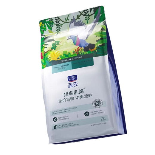 Lan's Cat Food Hunting Birds and Squabs Wilderness Rabbit Hunting Full Price Freeze-Dried Raw Bone Meat Kittens and Adult Cats Universal Cat Food 1.5kg Hunting Birds and Squabs Full Price Cat Food 1 Pack