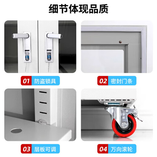 依潋眸工业电子防潮柜IC芯片半导体智能除湿防潮箱防氧化氮气柜干燥 1428L-4白色 湿度控制10-20%