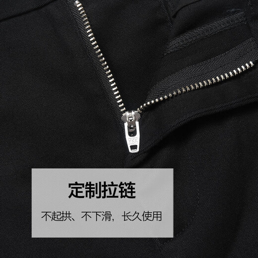 七匹狼休闲裤男秋季纯色通勤商务时尚直筒裤宽松长裤男式裤装【四季款】 001(黑色)-25新款面料升级2.0 32