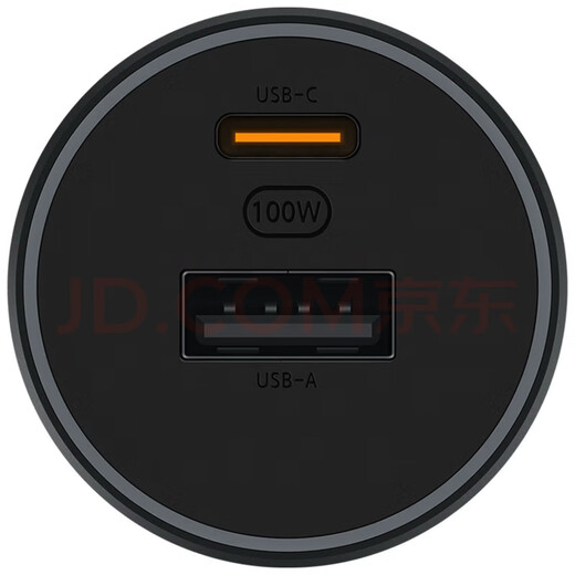 Xiaomi Mijia Car Charger Fast Charging Version USB-A 100W Fast Charging LED Tips Type-C Port Double Port 100W