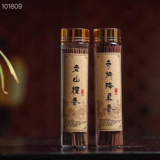 Pear thread incense sandalwood home natural fragrance long-lasting living room office tea drinking incense short style Pear tent incense 1 tube