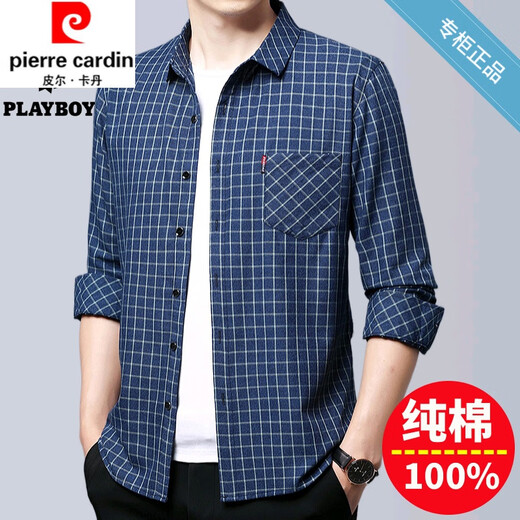
Pier Cardin spring and autumn free ironing and anti-wrinkle long sleeve pure cotton men's plaid shirt casual and versatile plus velvet thickened shirt jacket t 6626 blue plus velvet 185-3XL [170-185Jin [Jin equals 0.5 kg]]