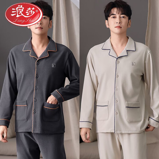 Langsha (Langsha) Pajama pour hommes épaissis à double face en automne et à l'auto-chauffage hivernal et à la chauffe à manches longues et à la maison de grande taille des jeunes, pyjamas de défeng épaissis à double face, 9196 # l [poids suggéré: 110-120jin [Jin équivaut à 0,5 kg]]]